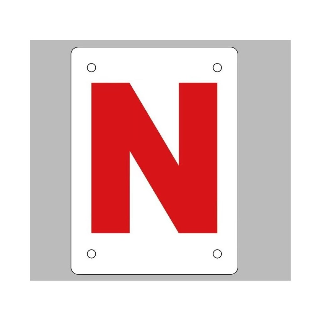 ταμπελάκι-από-ακρυλικό-με-βεντούζες-για-νέους-οδηγούς